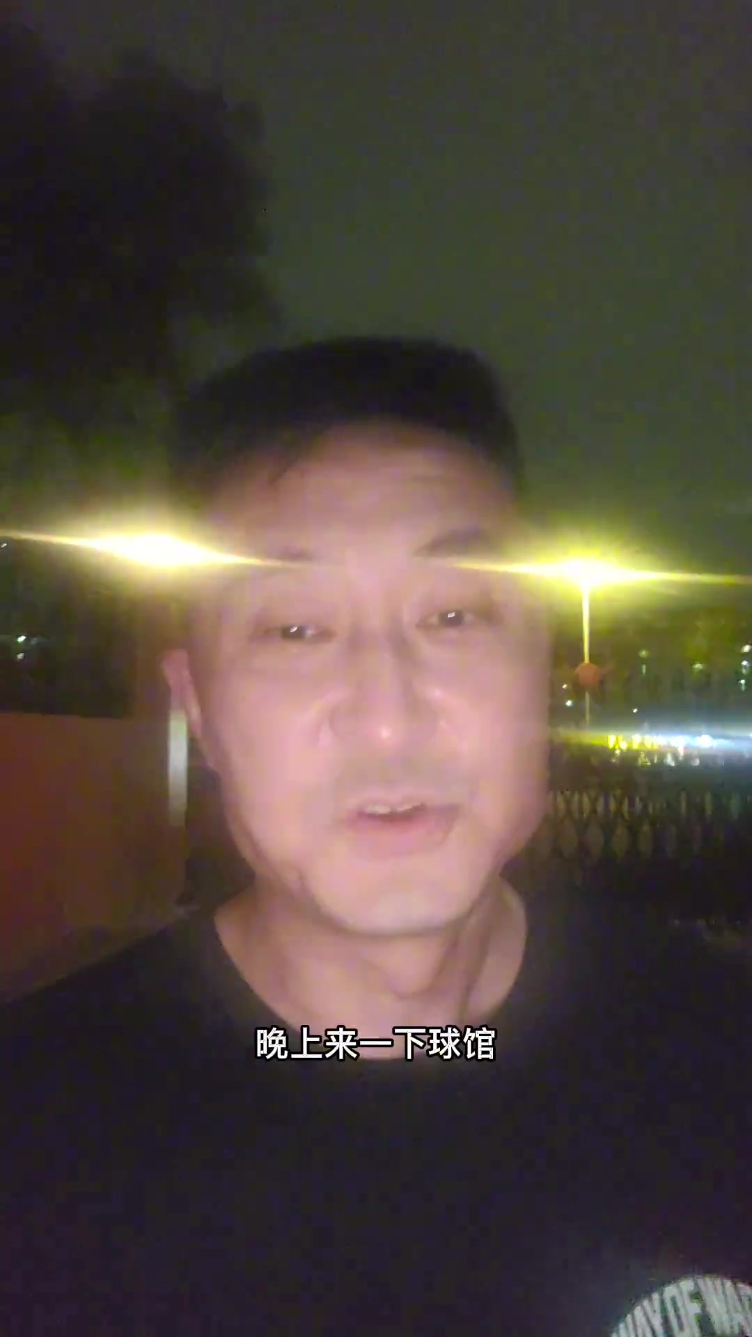 杜锋晒视频：让我来球馆看看，有谁来加班训练